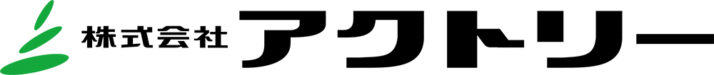 株式会社アクトリー