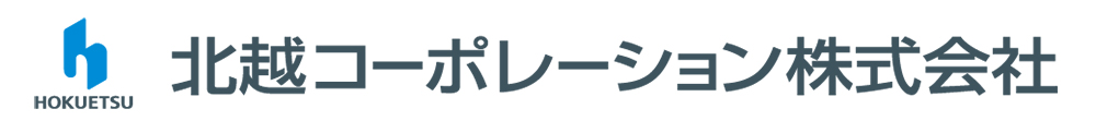 北越コーポレーション株式会社